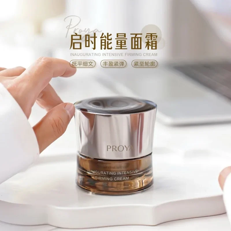 Luxury Skincare China - PROYA Enerji Kremi Kırışıklık Karşıtı Sıkılaştırıcı