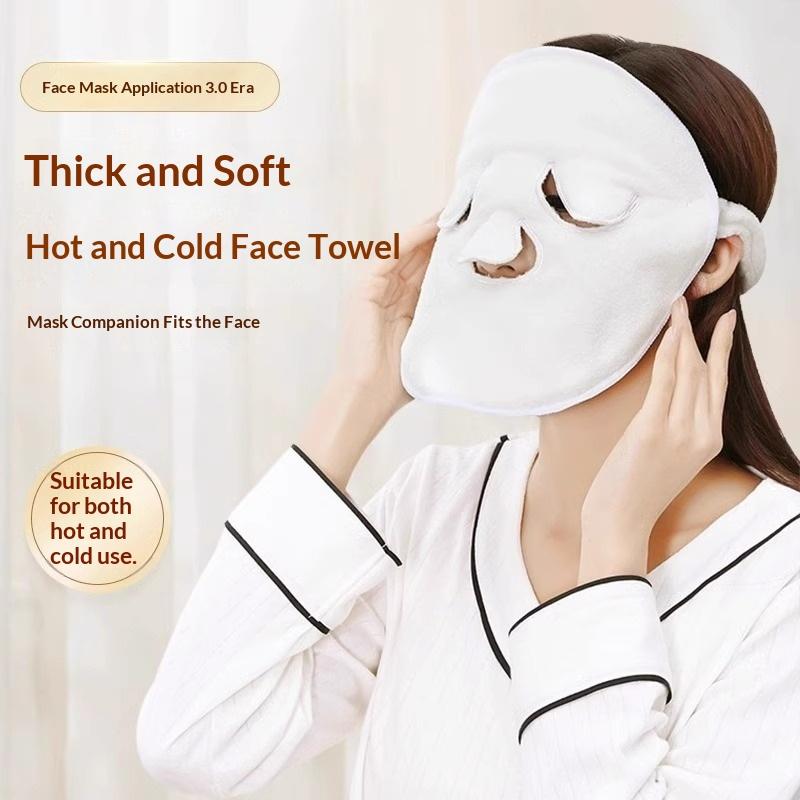 Luxury Skincare Gifts - Yeniden Kullanılabilir Sıcak Soğuk Kompres Yüz