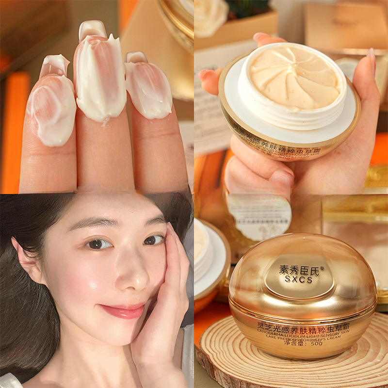 Luxury Skincare China - Reishi Mantarı Cordyceps Lüks Yüz Kremi