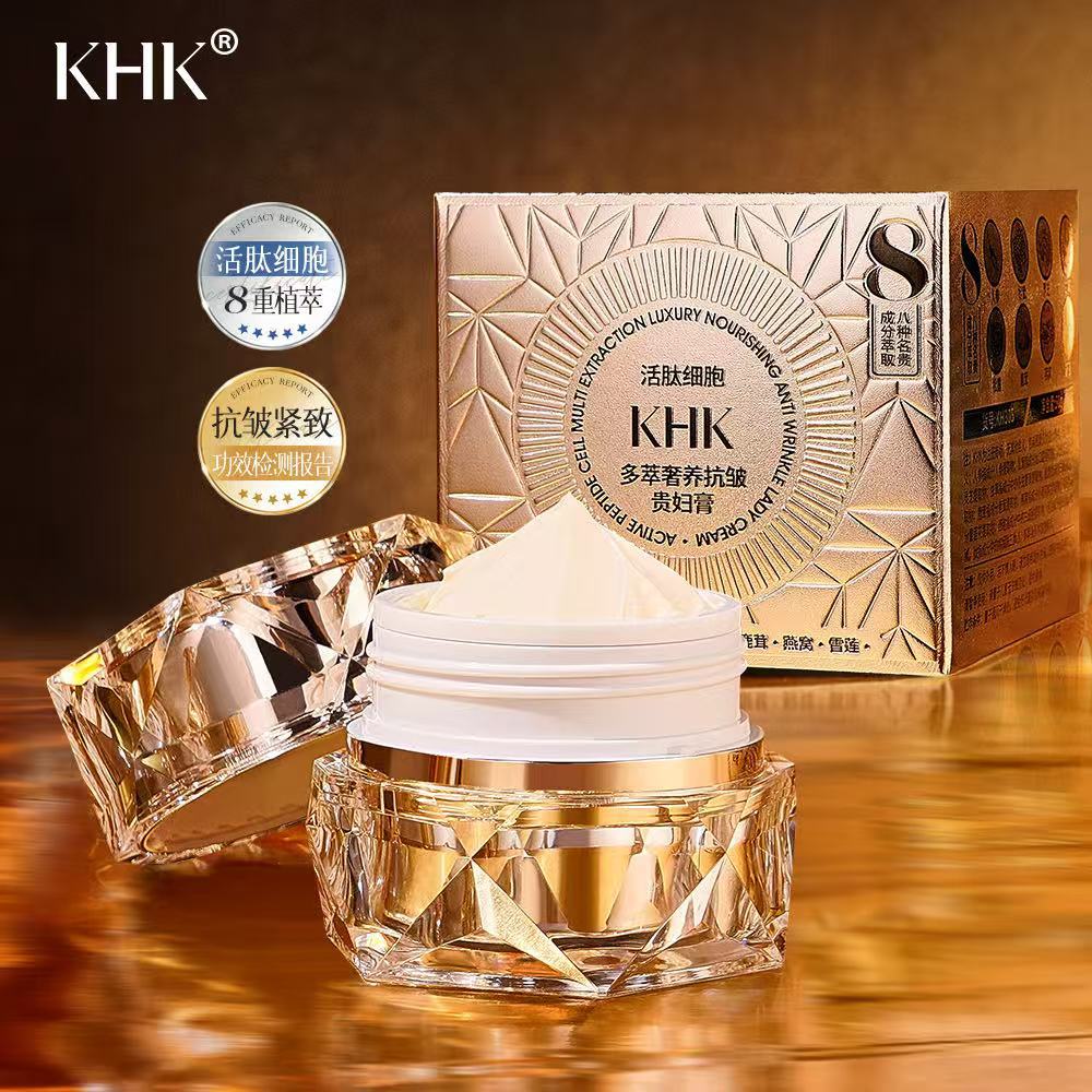 Luxury Skincare China - Güzellik Salonu Aktif Peptit Hücre Çoklu