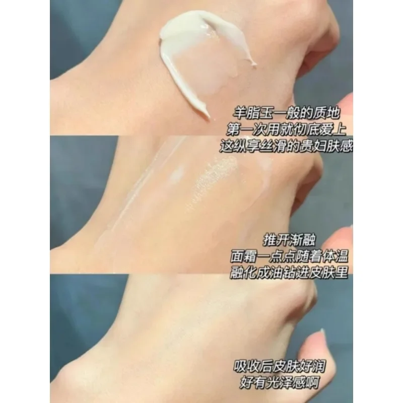 PROYA Enerji Kremi Kırışıklık  - Luxury Skincare China incelemesi ve fiyatı