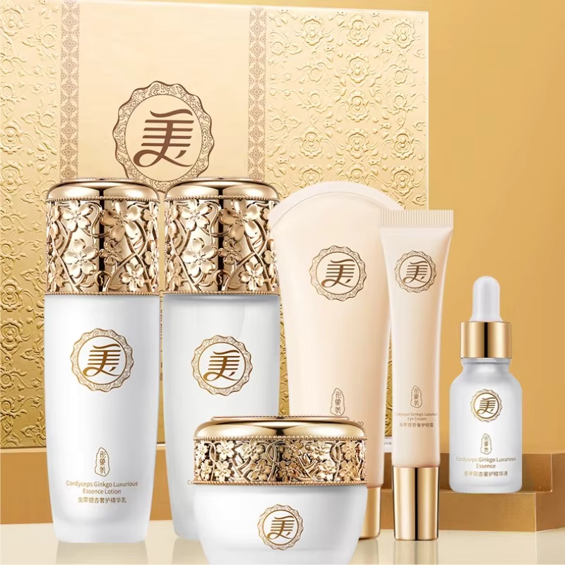 Image Beauty Cordyceps Ginkgo  - Luxury Skincare Gift Set For Women incelemesi ve fiyatı