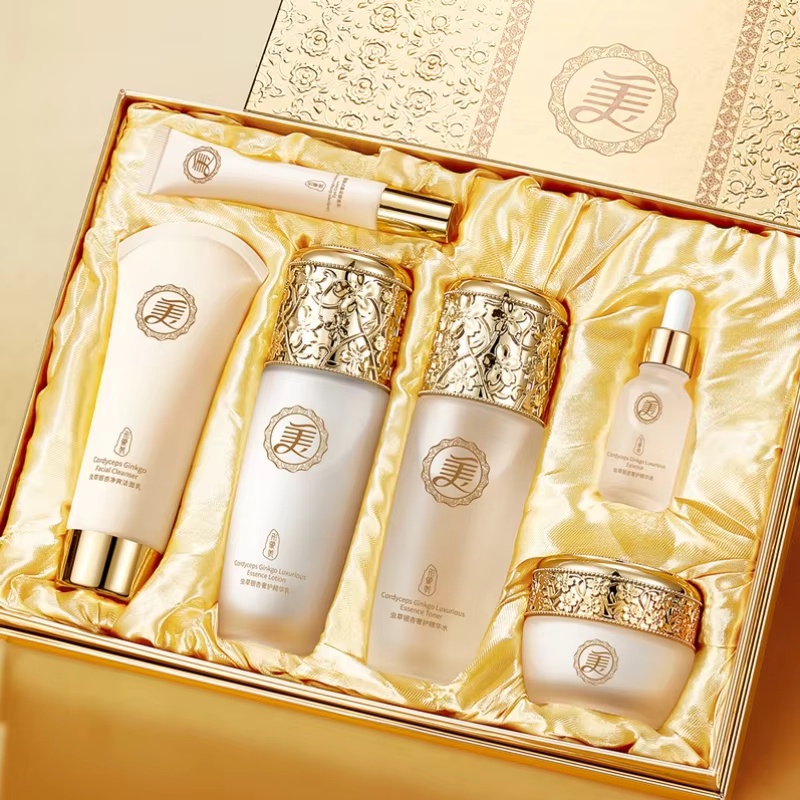 Image Beauty Cordyceps Ginkgo  - Luxury Skincare Gift Set For Women incelemesi ve fiyatı