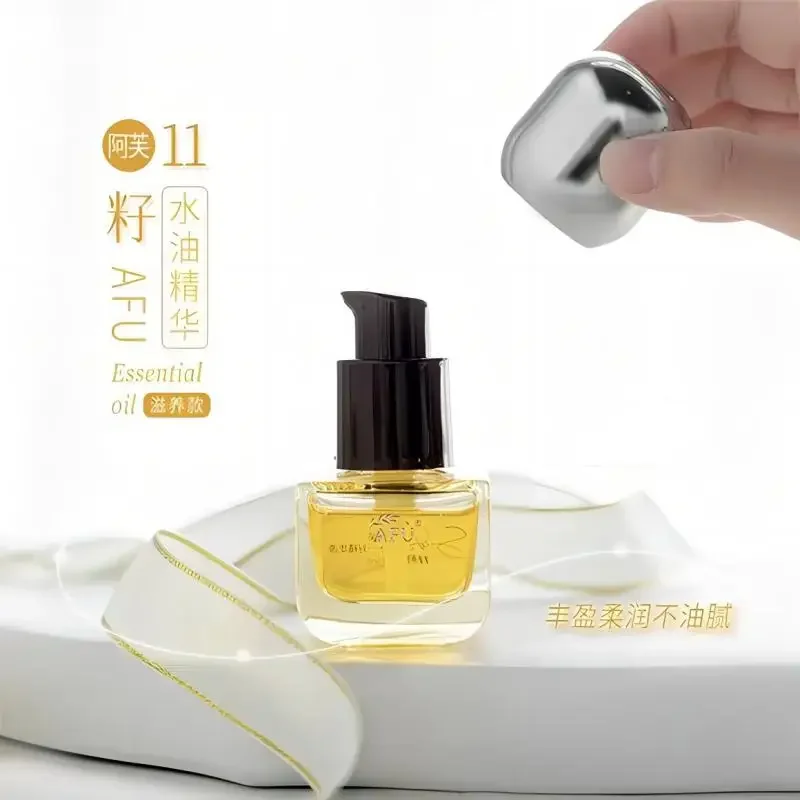AFU Eleven Seeds Serum Yağı Lü - Luxury Skincare China incelemesi ve fiyatı