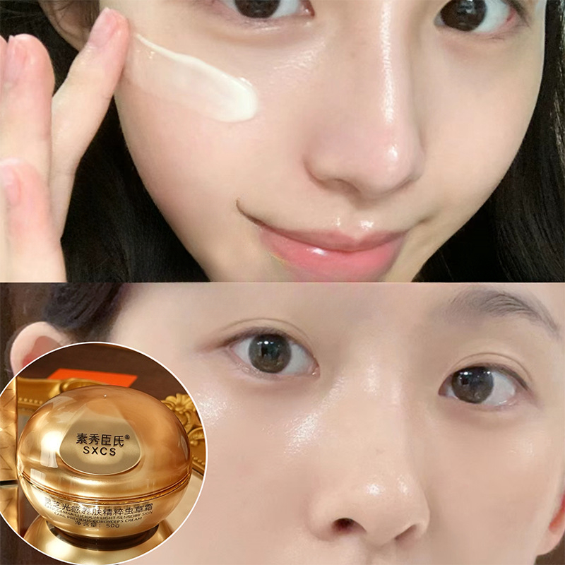 Reishi Mantarı Cordyceps Lüks  - Luxury Skincare China incelemesi ve fiyatı