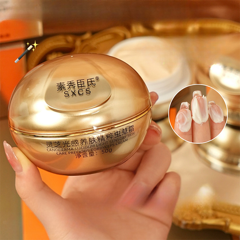 Reishi Mantarı Cordyceps Lüks  - Luxury Skincare China incelemesi ve fiyatı