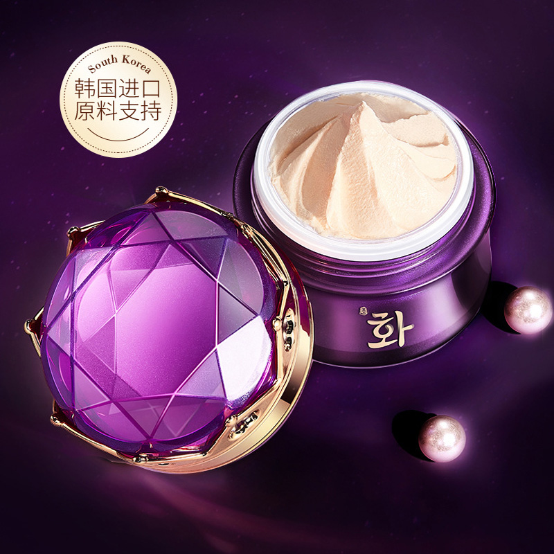 Lüks asil bayan krem inci beya - Luxury Skincare China incelemesi ve fiyatı
