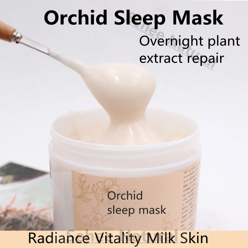 Nem İkmal Lüks Orkide Uyku Yüz - Luxury Skincare China incelemesi ve fiyatı