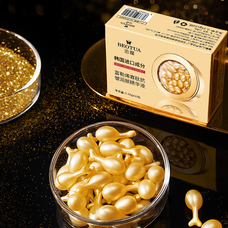 0.34g*50 Kapsül Fullerene Olig - Luxury Skincare Essence incelemesi ve fiyatı