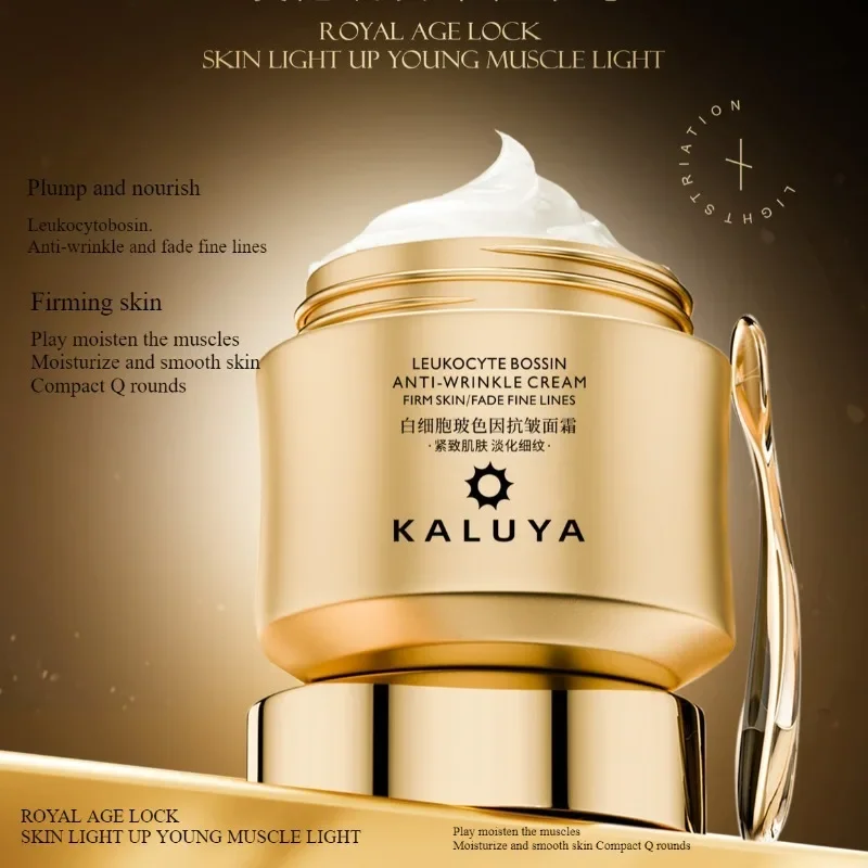 Donuk Cilt Bakımı için Lüks Kr - Luxury Skincare China incelemesi ve fiyatı