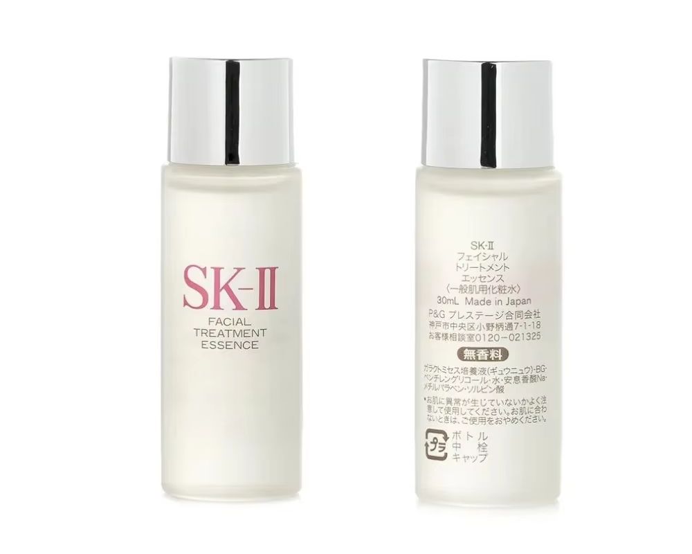 SK-II Yüz Bakım Esansı 30ml (S - Luxury Skincare Essence incelemesi ve fiyatı